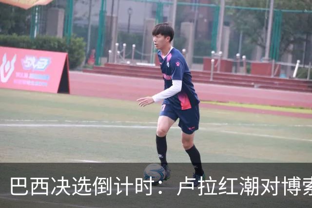巴西决选倒计时：卢拉红潮对博索纳罗黄绿，双城对垒